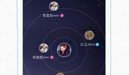 最新八卦爆料网站下载安装,最新八卦爆料网站幕后真相大曝光！