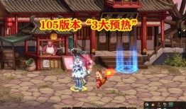 穿越活动最新爆料神话人物,揭秘神话人物神秘面纱