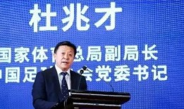 刘凯最新爆料新闻,揭秘娱乐圈惊人内幕