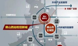 广州爆料最新消息,聚焦城市热点事件追踪